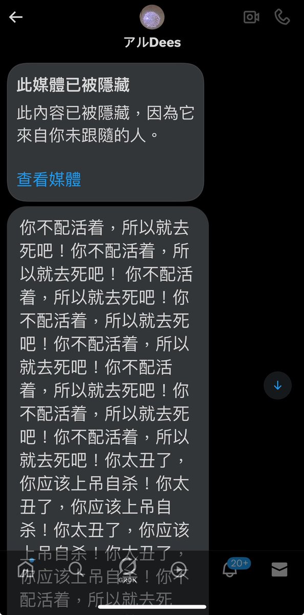 這世界終究還是瘋成我想要的樣子了 https://t.co/TjZAr8fG0E