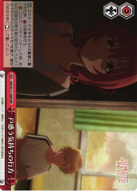 カードラボ通販 on X: カードラボ通販 on X: