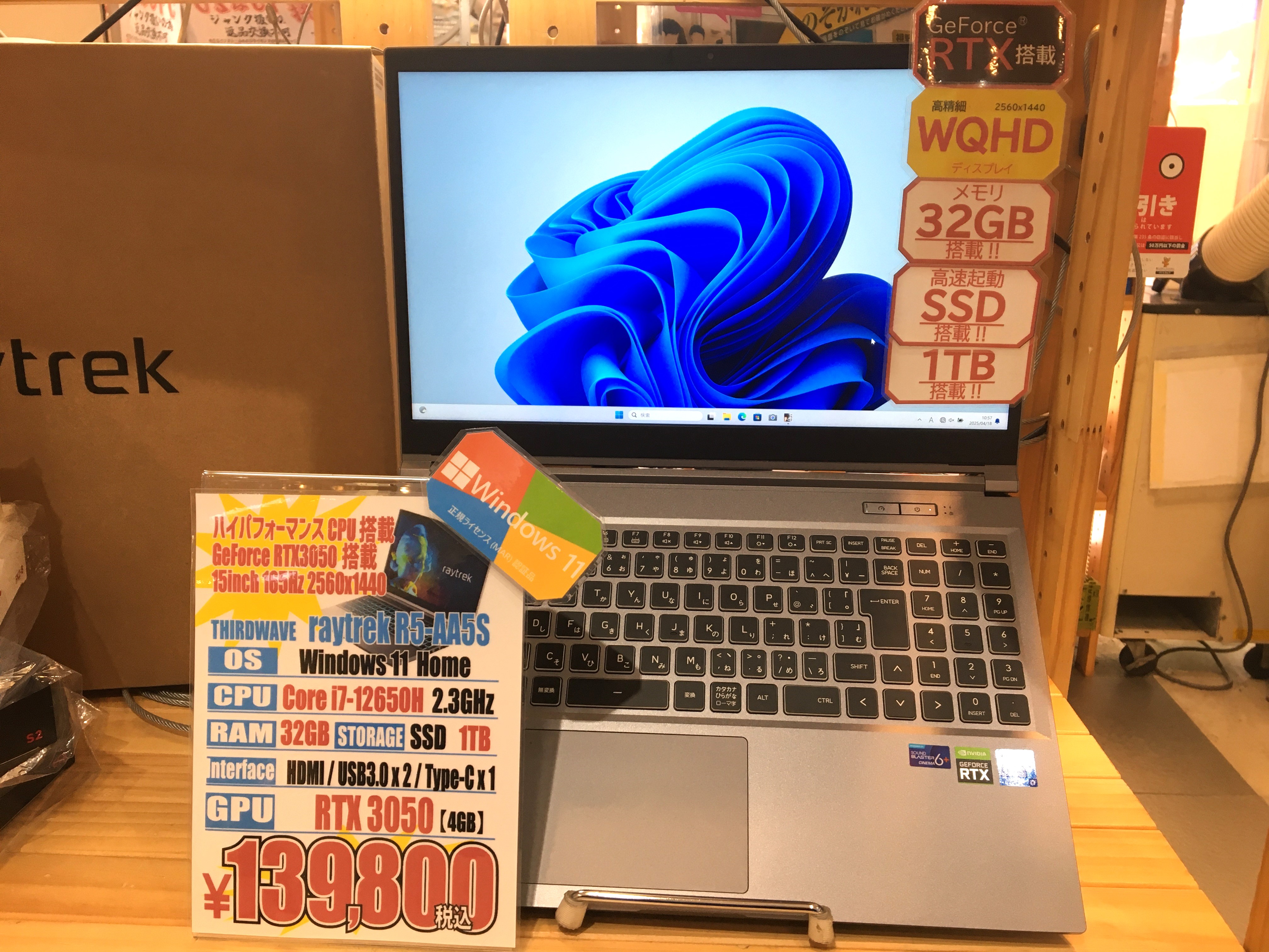 ジャンクワールド 下北沢店 (@junk_shimokita) / X ジャンクワールド 下北沢店 (@junk_shimokita) / X