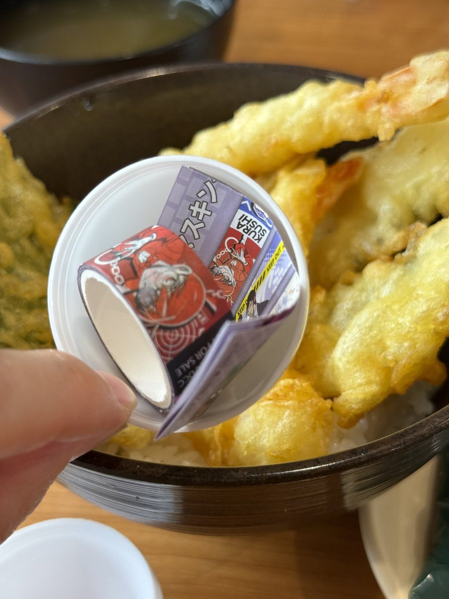 くら寿司ビッくらポンの名探偵コナン、今日から開始ですよ〜🩵 早速