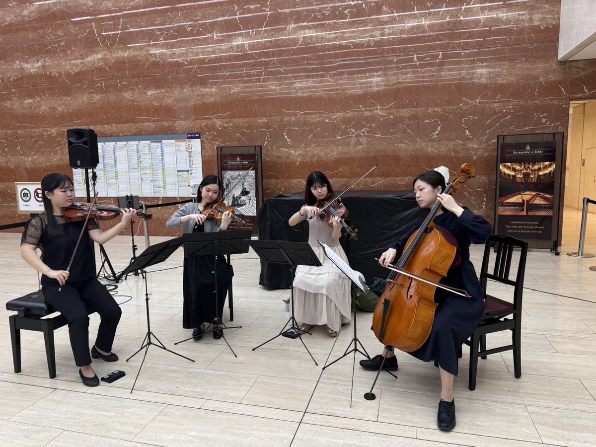 2日目 #ロビーの小さな音楽会 #QuartetPrimavera によるリハーサルが始まりました。
演奏で春を感じられる選曲です♪才能あふれる４名の息のあった演奏を、ぜひ会場でお楽しみください。12:30/15:00/17:45各回20分の鑑賞無料コンサート🎻
ぜひ２Fオフィスロビーへお越しください🌸