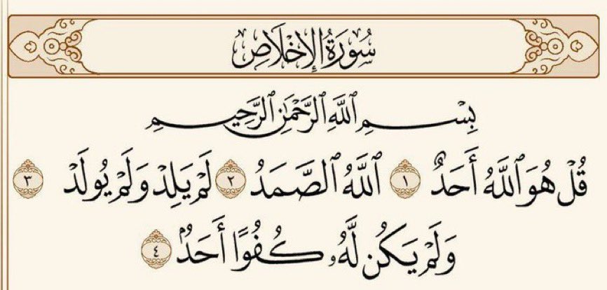 عبدالرحمن العتيبي tweet media