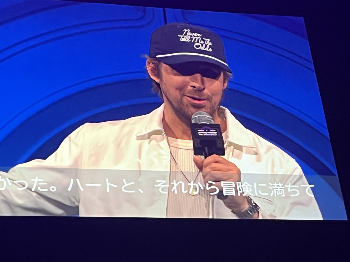 幕張で開催中の #スターウォーズセレブレーション にライアン・ゴズリングが登場！ライアン主演の「Star Wars:Starfighter」は27年5月28日公開を発表。