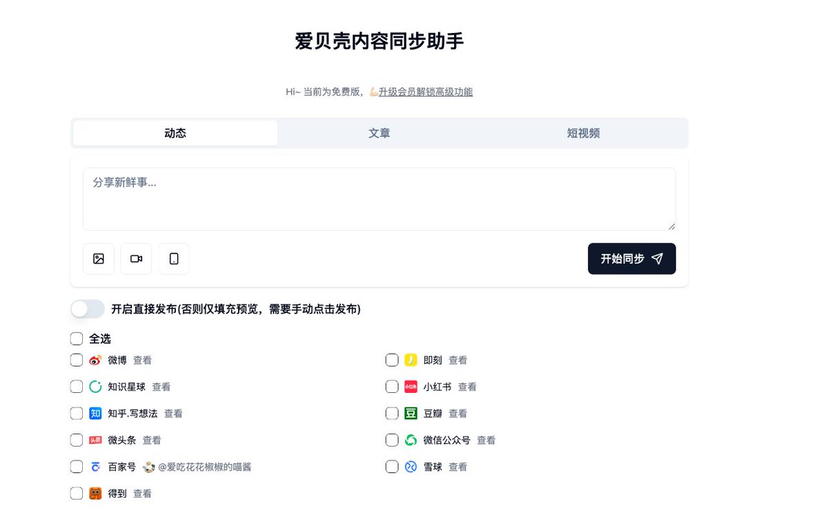 0xBolin|𝟎𝐱𝐔 tweet media