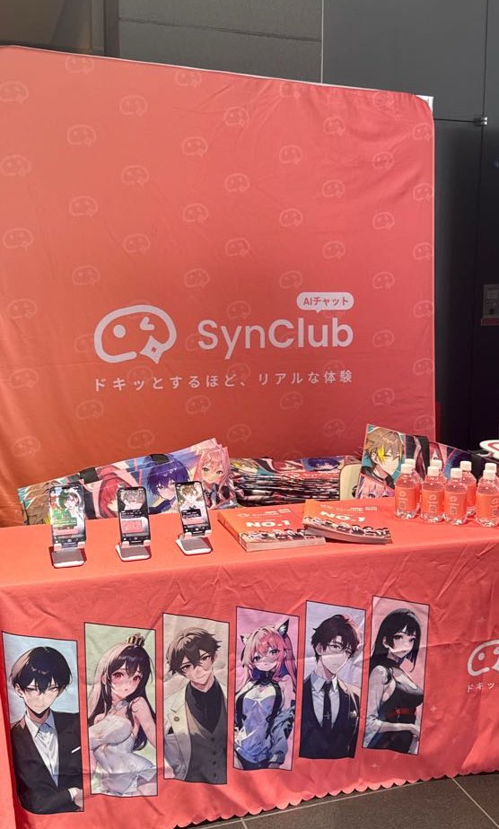 SynClub_Japan's tweet photo. 本日 #TheCREATORS にてSynClubブース、出展しております‼️

既にご来場いただいた皆様ありがとうございます！実際にアプリの体験が出来ますので、ぜひご来場ください💓
#SynClub https://t.co/IdWMYWvuGW