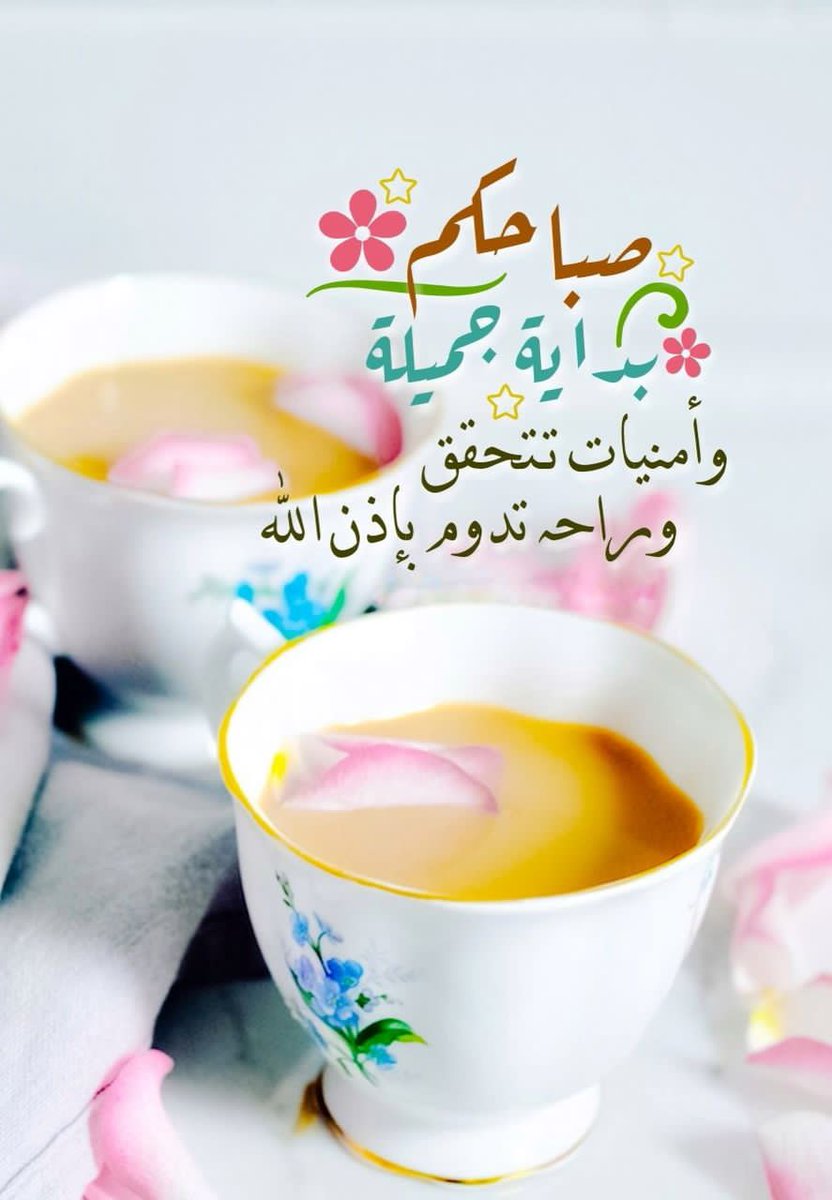 💓المكلا غير،❤ (@ahmed94905400) on Twitter photo 