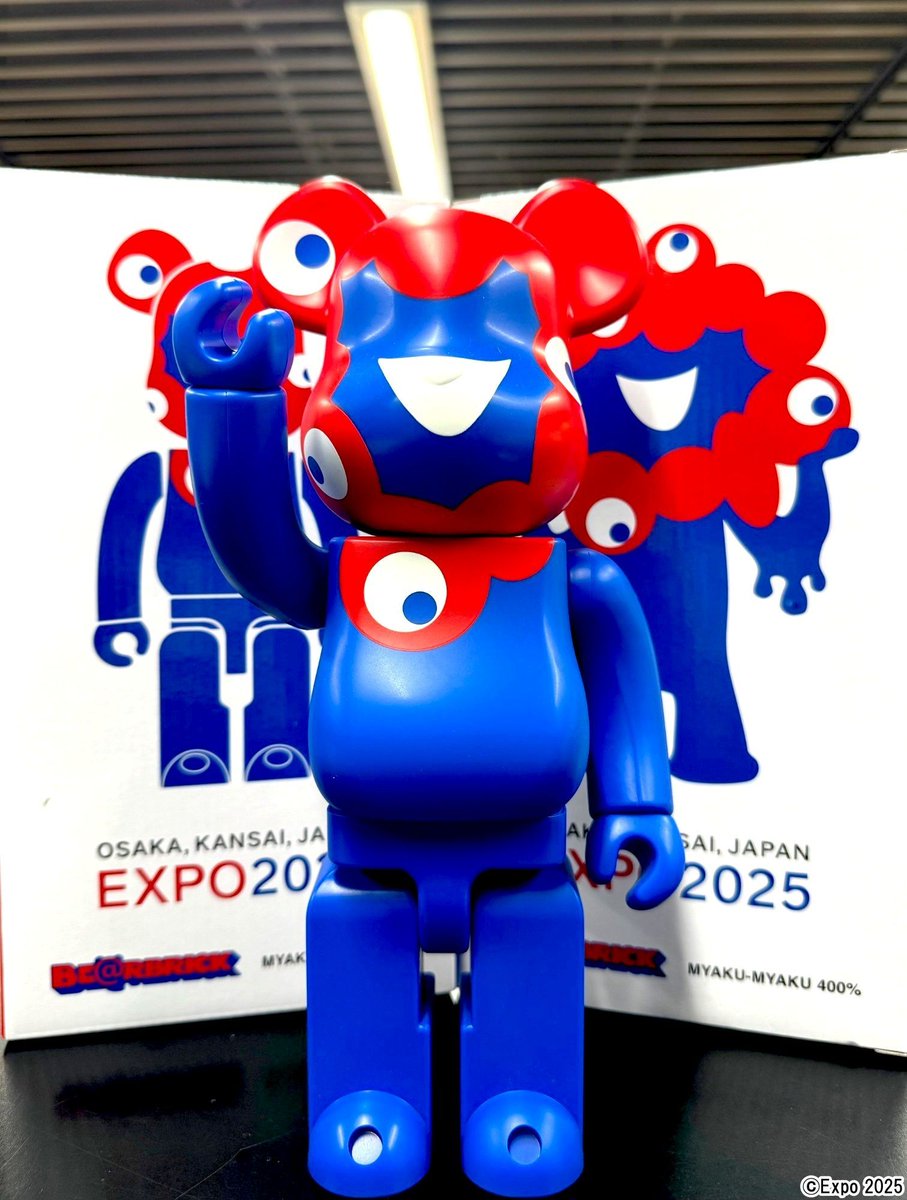 株式会社メディコム・トイ on X