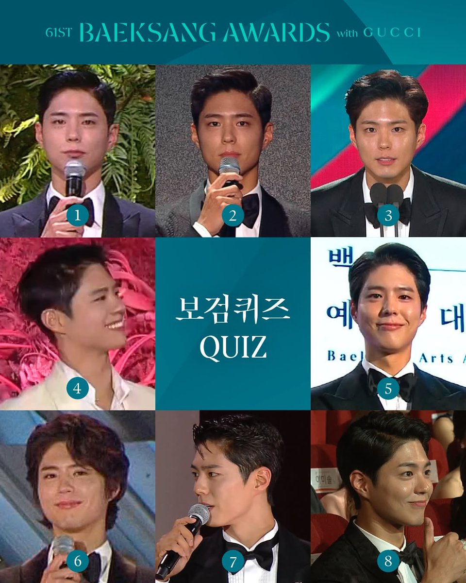 🎉 백상예술대상 하이라이트 - 보검퀴즈 🎉 

어느덧 박보검이 백상에 함께한 지도 10년!
백상과 함께한 지난 10년 간 박보검의 모습을 시간 순서대로 나열해 인용 RT해주세요👀

🏆52회 InStyle 베스트 스타일상 수상자
🏆53회 인기상 수상자
🎙️54회, 55회, 56회, 58회, 59회, 60회 MC

📲 프리즘은