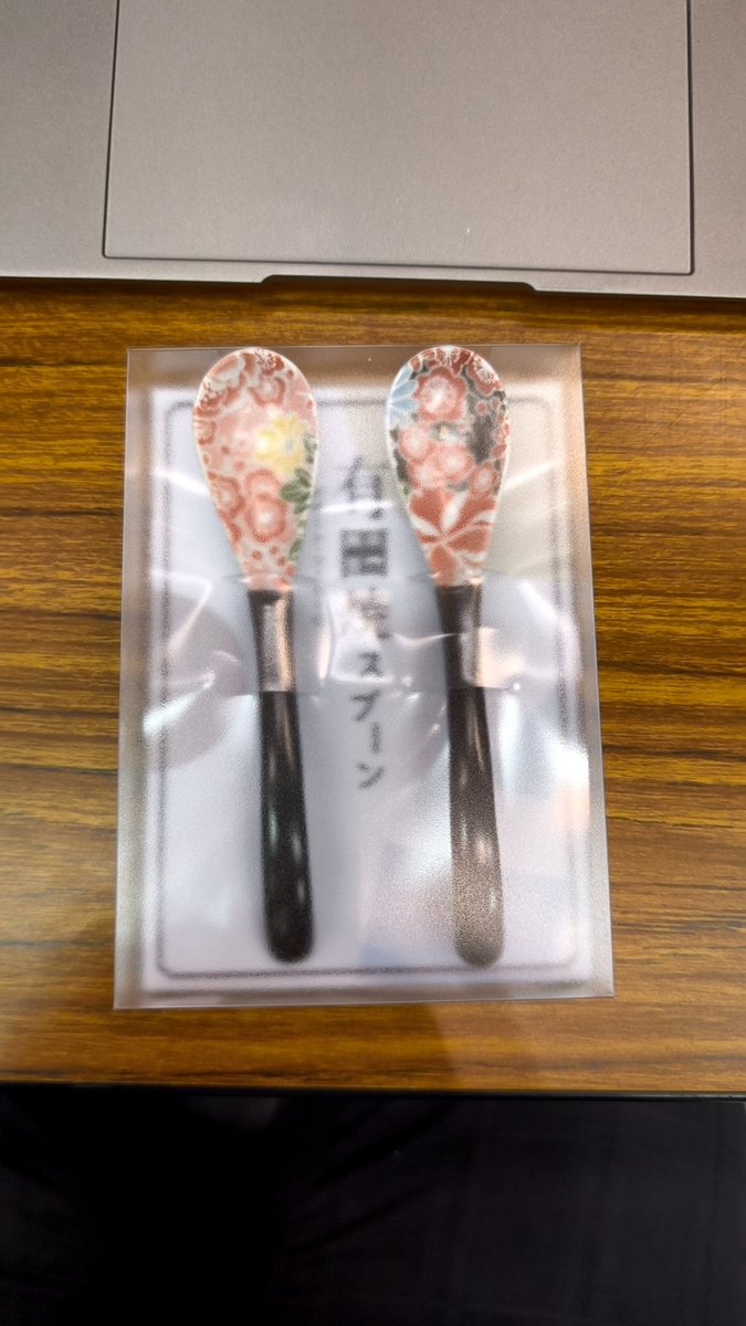 学会ノベルティこれはセンスある(写真のセンスは無い)