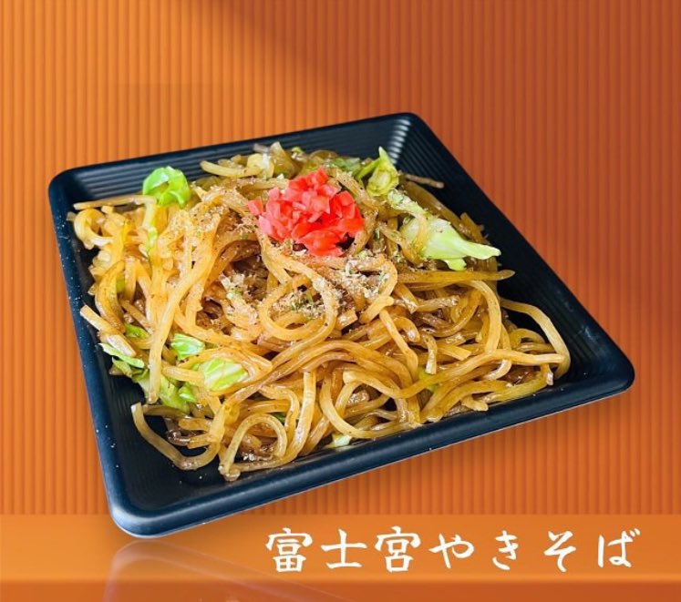 Ms diner tweet media