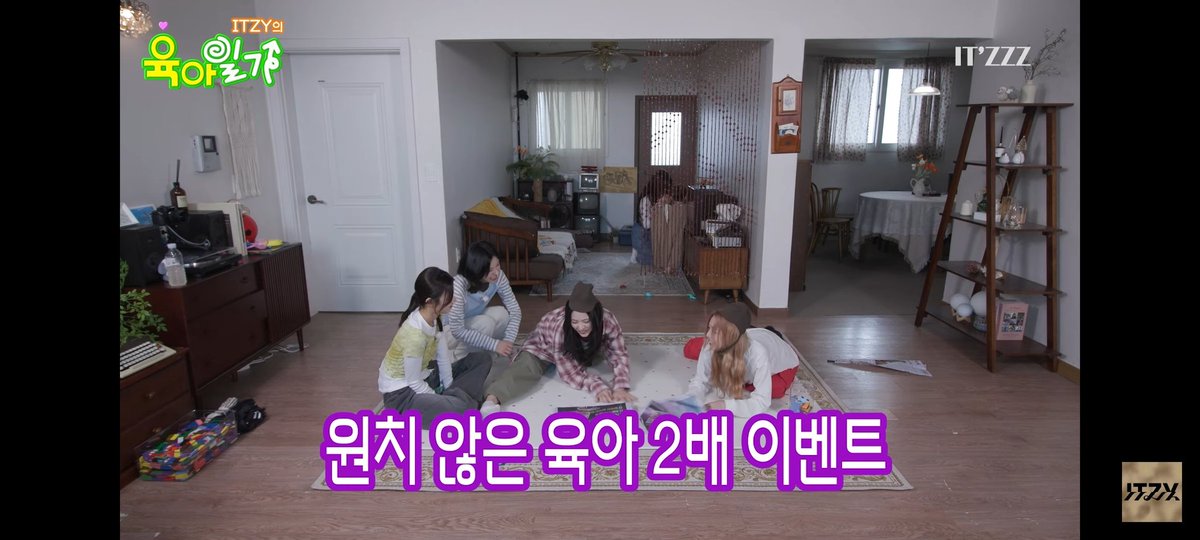 fromyeji's tweet image. 아기들 너무 좋아하고 여자애들이 아기들 돌보는 모습 보면 너무 행복해 🥺 채령이랑 예지 너무 좋아하는 것 같고 다른 멤버들이 아기들 즐겁게 놀게 하려고 얼마나 노력하는지 너무 귀여웠어요💖

#ITZZZ #ITㅋㅋㅋ #ITZY의육아일기