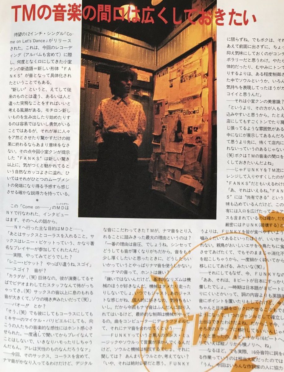 ZERO(音楽専用) on X: ZERO(音楽専用) on X: