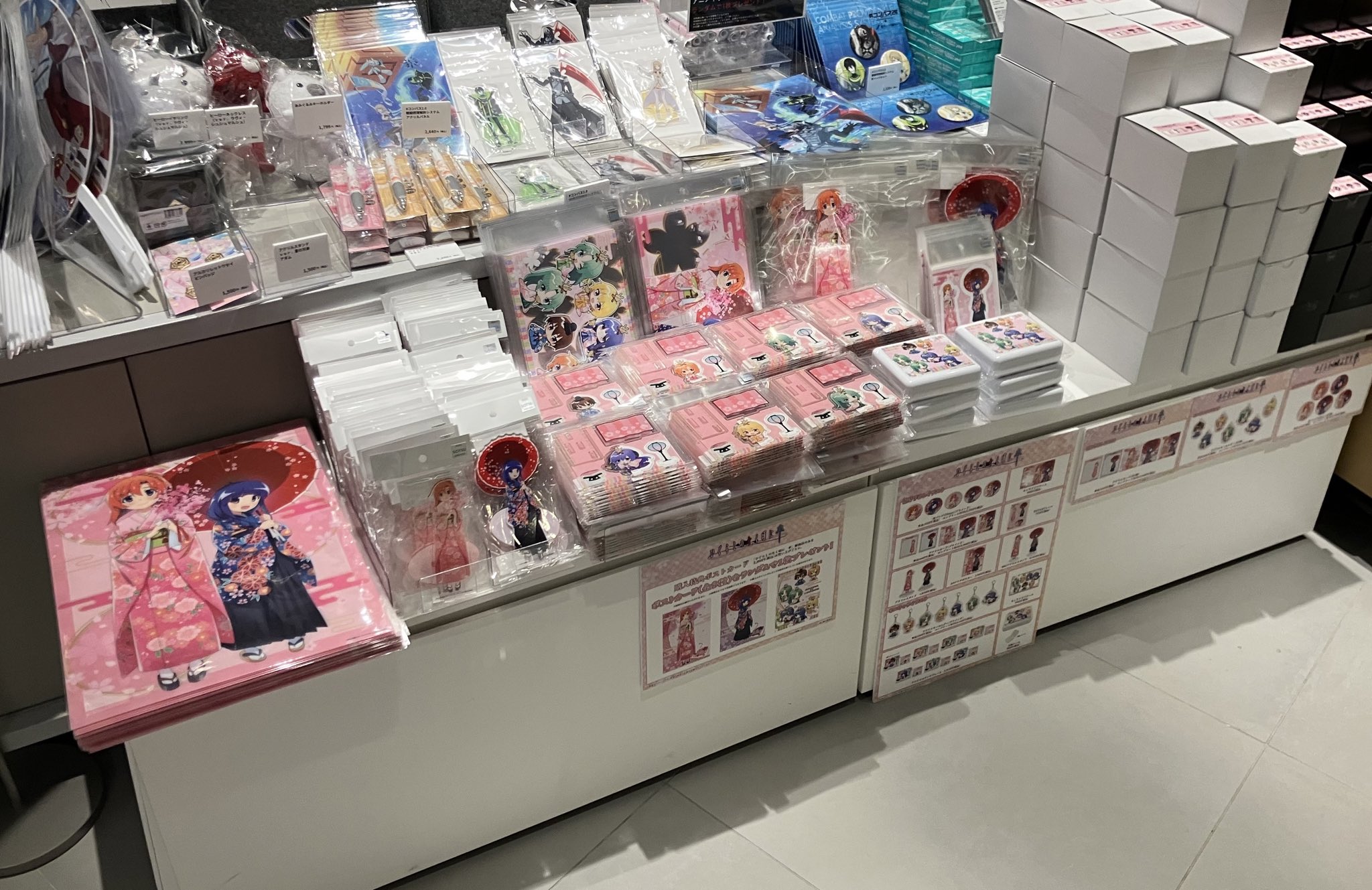 SHIBUYA TSUTAYA IP書店 on X: 