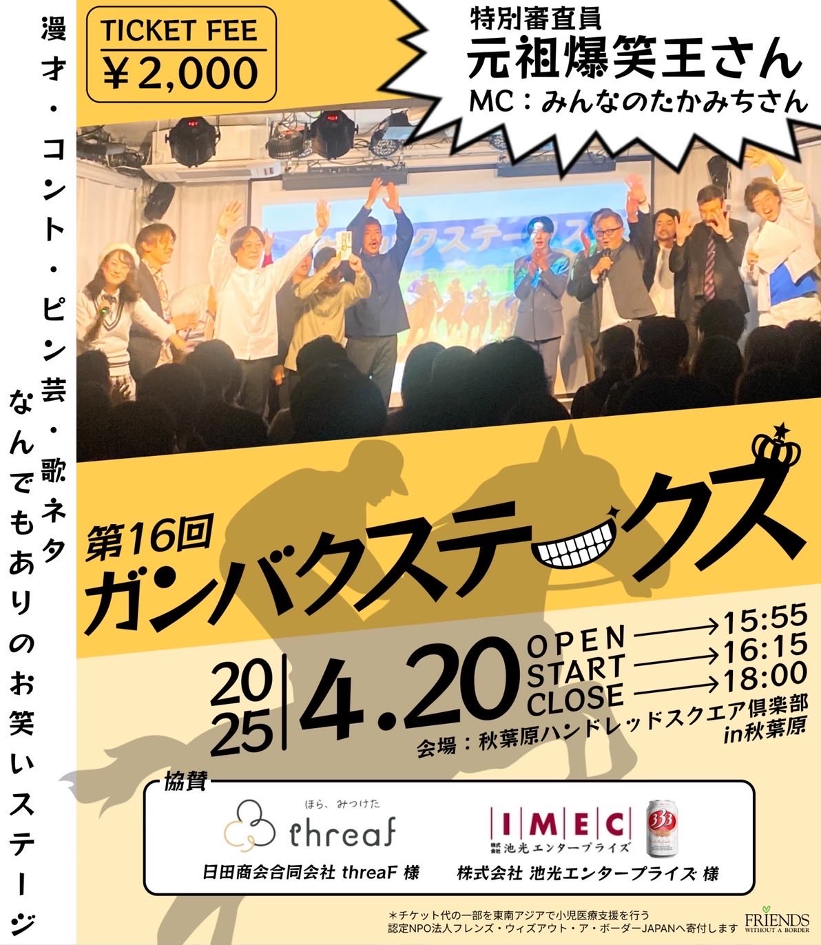 ランちゃん 様 御専用ページ