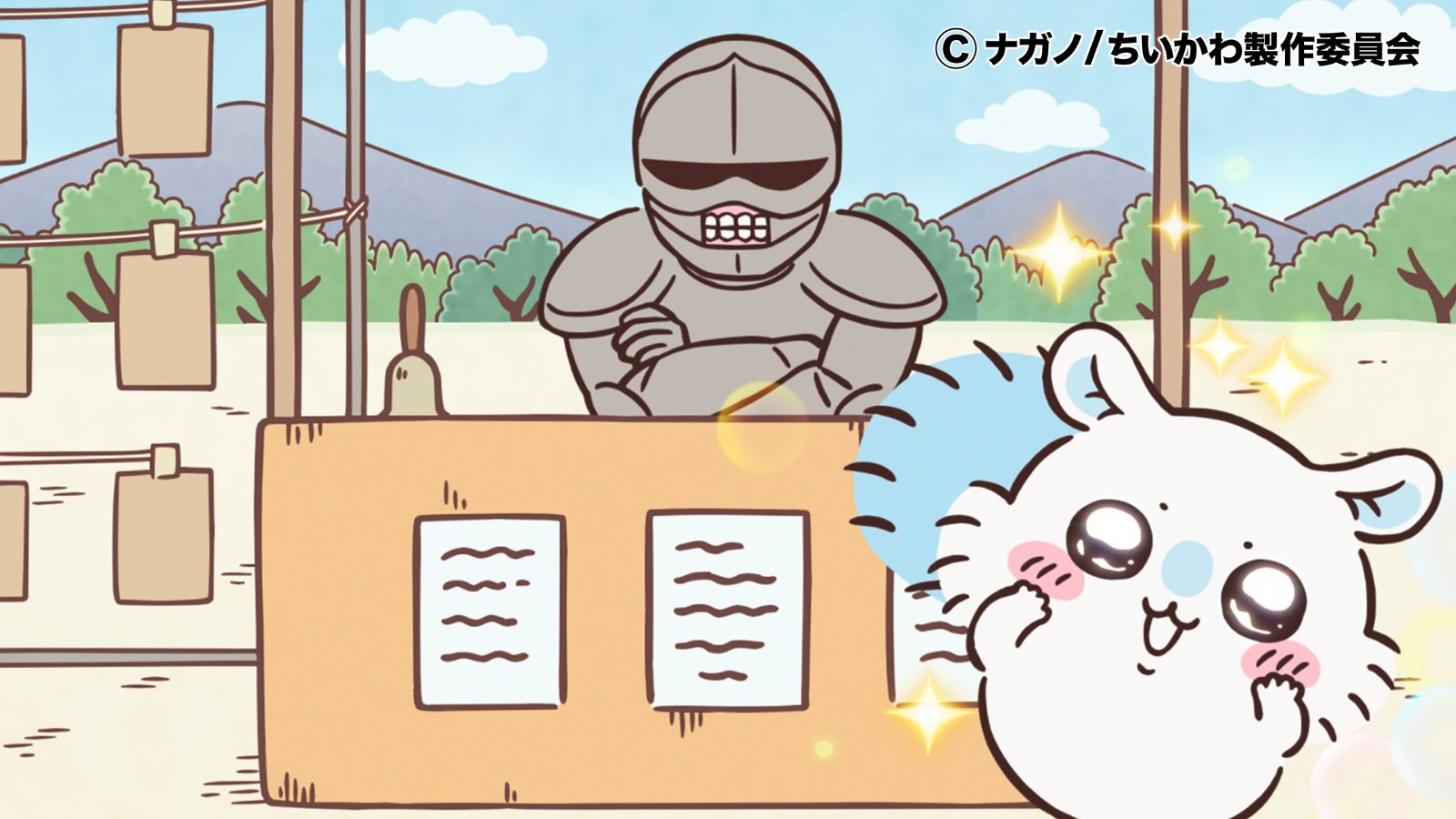 ちいかわグッズ公式 (@chiikawa_kouhou) / X