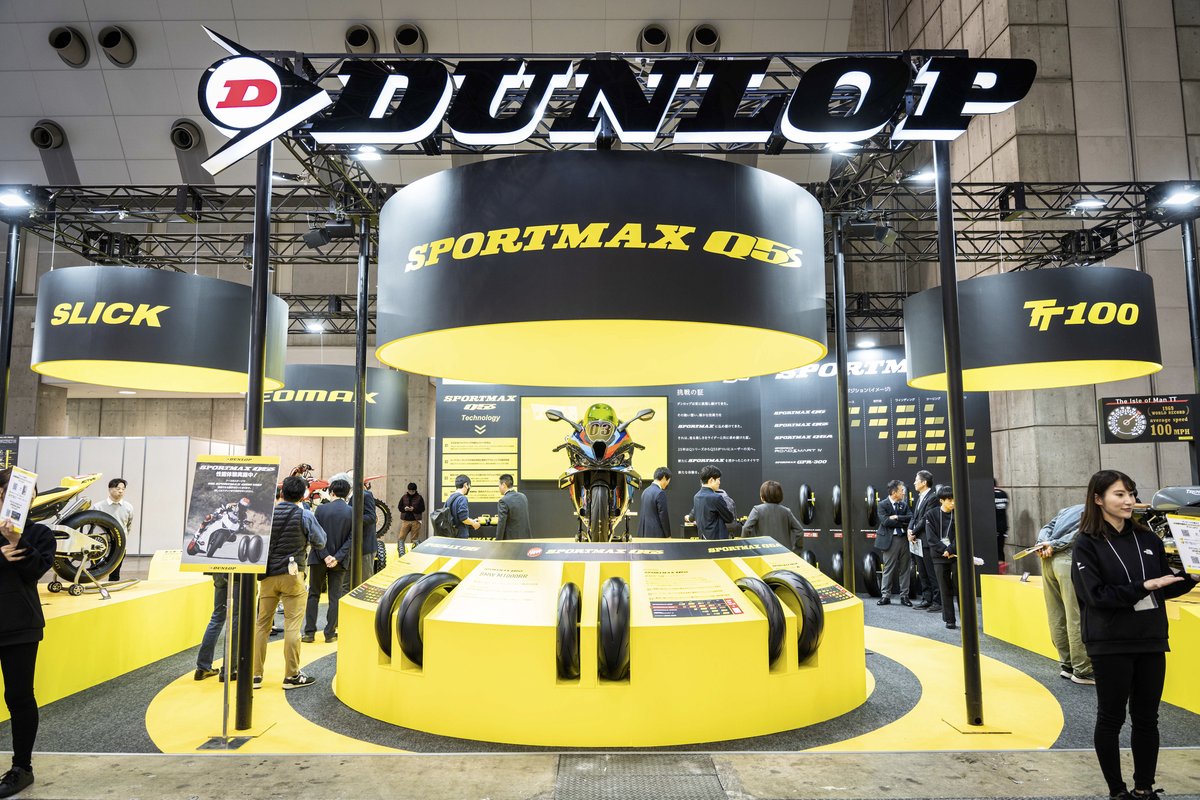 DUNLOP Motorcycle Tyres (ダンロップ二輪タイヤ公式アカウント DUNLOP Motorcycle Tyres (ダンロップ二輪タイヤ公式アカウント