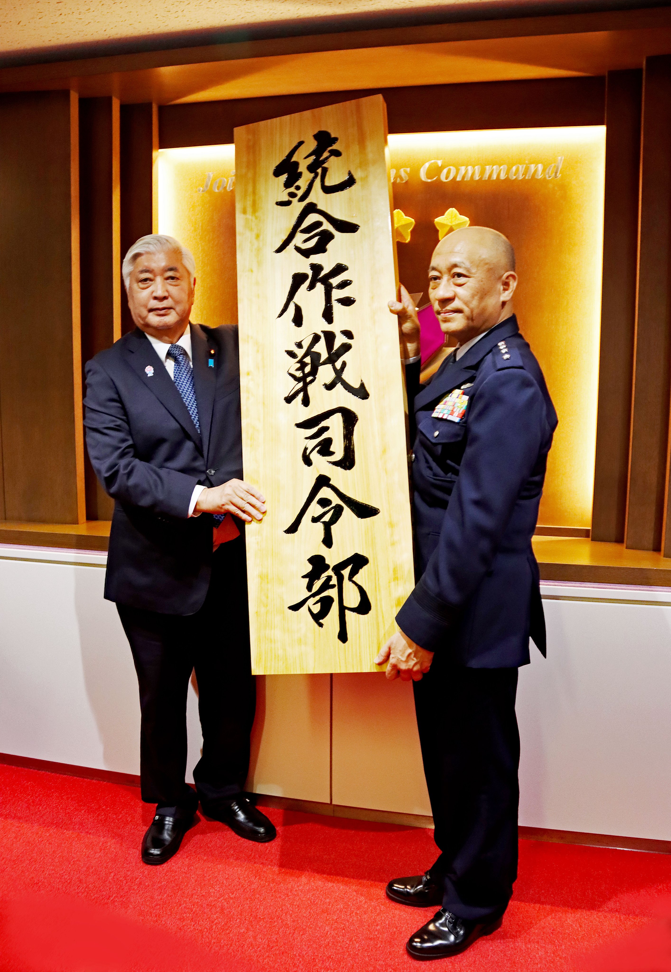朝雲新聞社 公式ツイッター on X: 朝雲新聞社 公式ツイッター on X: