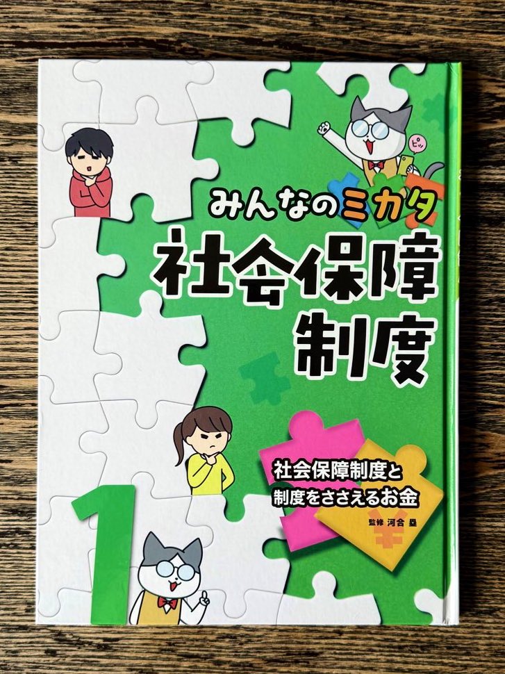 なのなのな (@nanonanona_s) / Posts / X