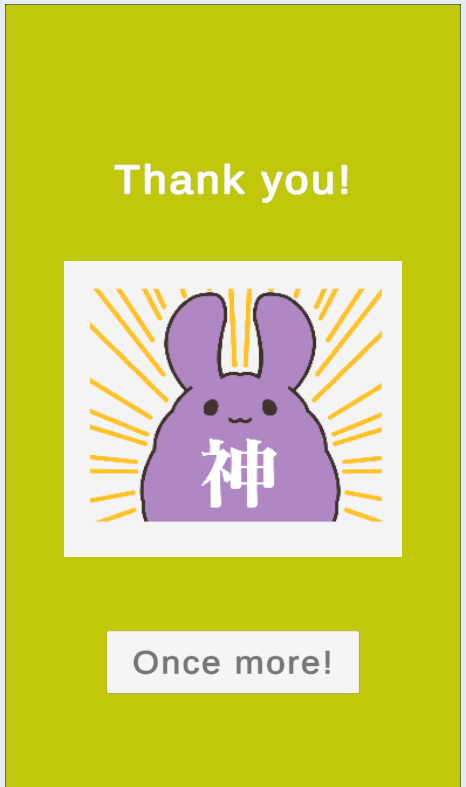 kalkancrypto's tweet photo. @jxcy4lM1ynBOWAe @moriusa_STPR easyクリアしました
クリア報酬NFTなかったんだが https://t.co/HiP2BBpXY4