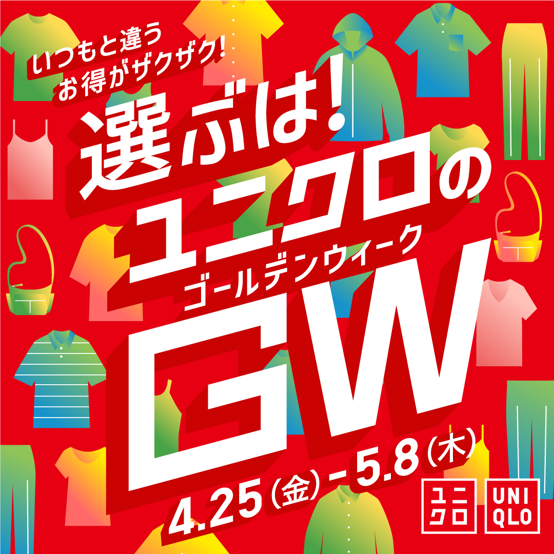 ✴︎ご成約は品✴︎リピーター様　イベント割引　ランダムチョイス　おまとめ同梱包　５点 チケット売り場》すりぃ ワンマンライブ「共鳴」ファンクラブ最