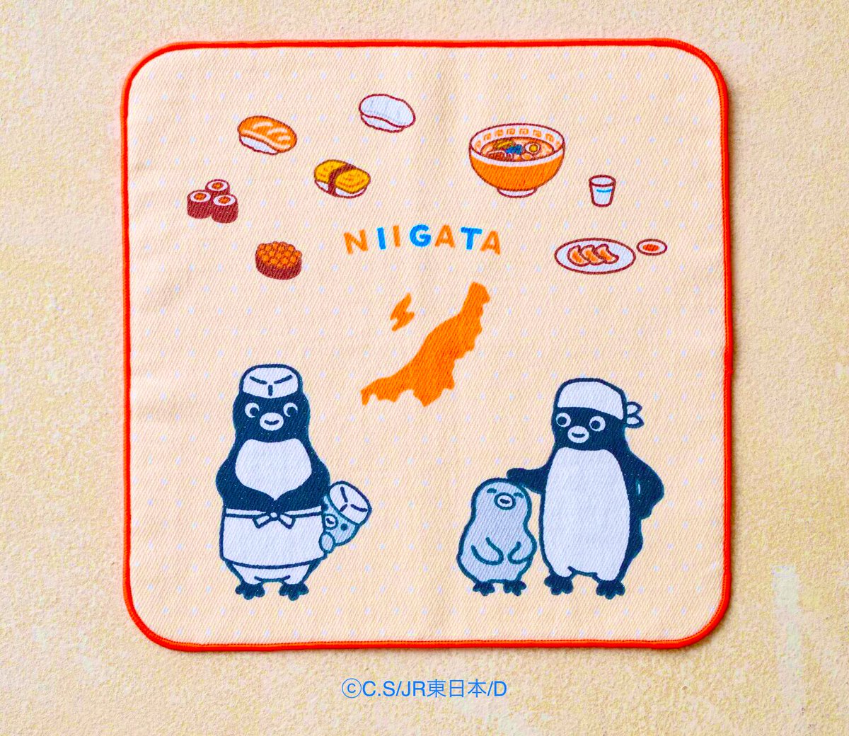 GoyS-YNawAA0HnU.jpg?format=jpg