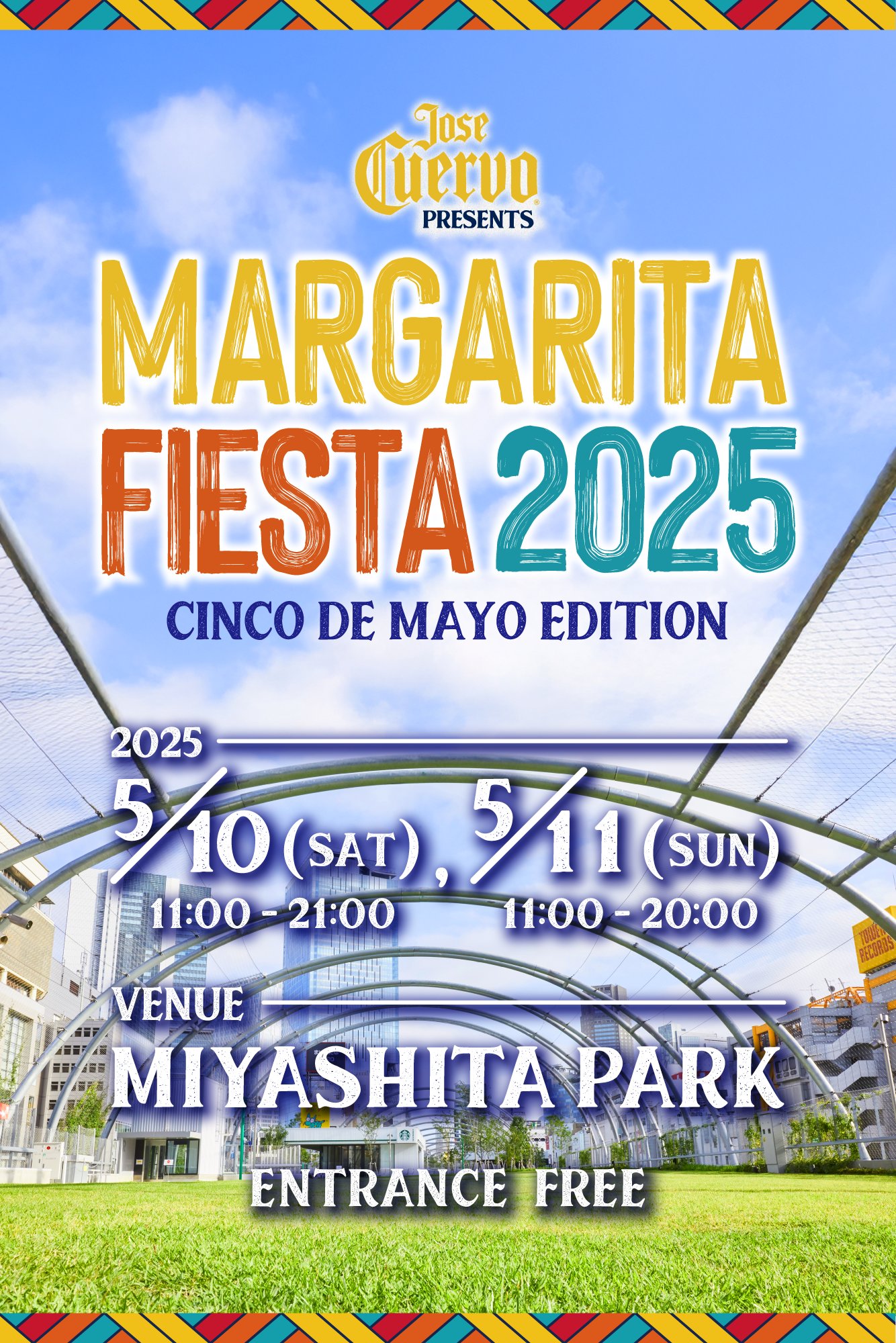 真珠　サマフェス 6/21(土) モリコロパーク 『YON FES 2025』 #ヨンフェス DAY1