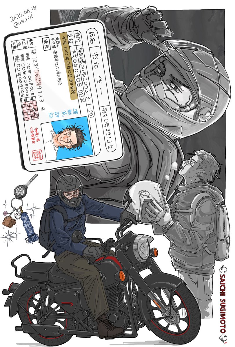 ミチハル tweet media