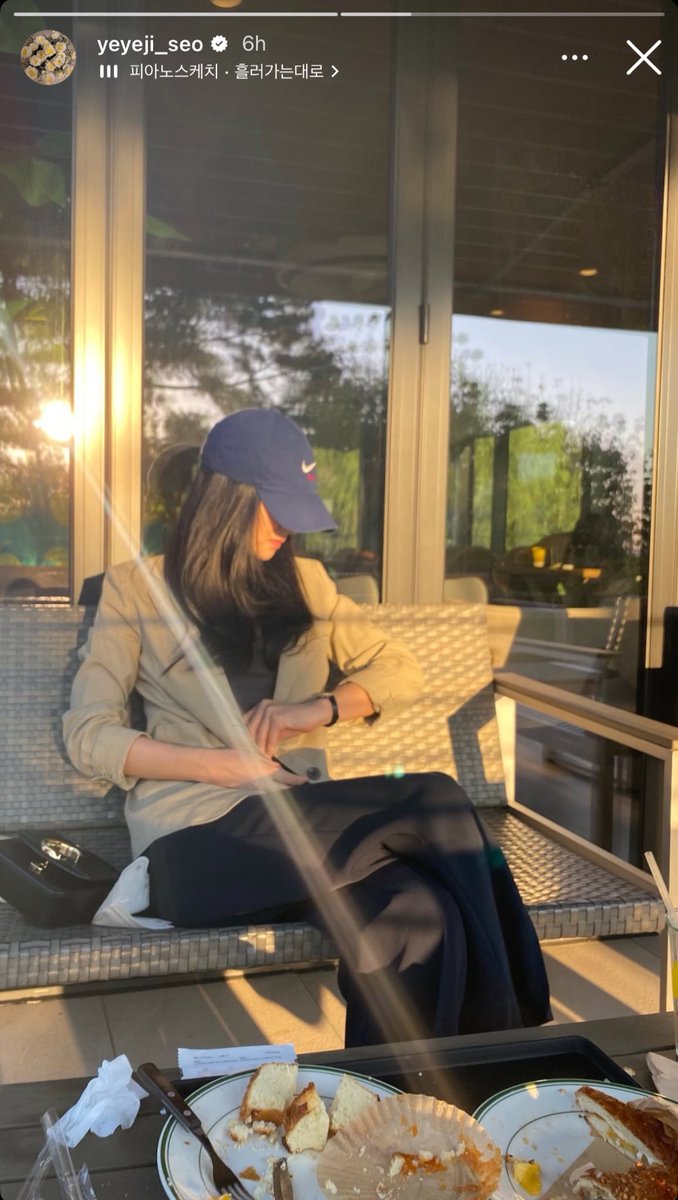 SEOYEAJI_INA's tweet image. #SYJUPDATE instagram stories 18-4-25

Cantik sekali 🥰

#SeoYeaJi #서예지