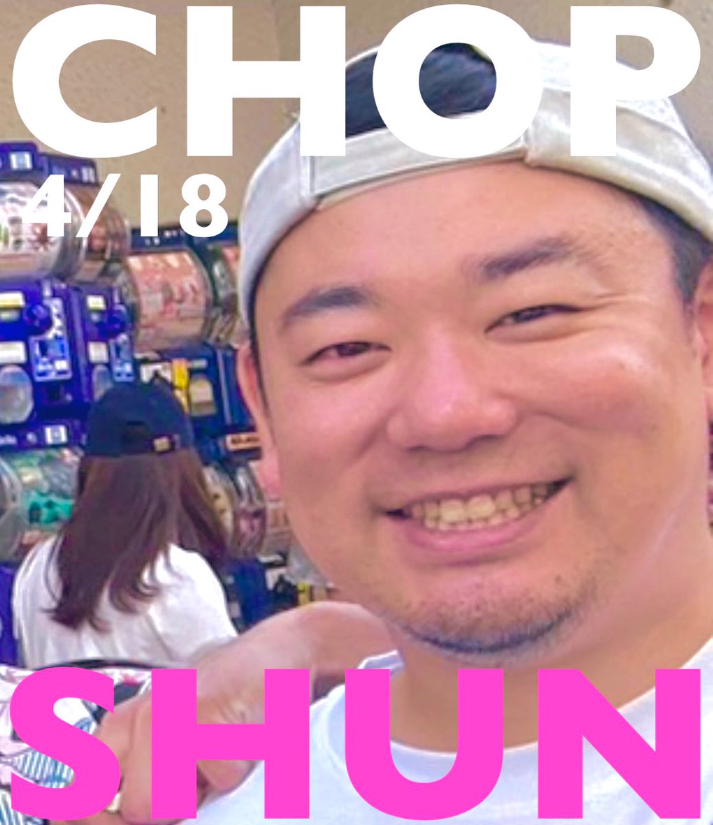 さぁ仕事を終わらせたら「最後から何番目？の恋」を探しに街へ繰り出して飲むっきゃナイト！てなわけで、今夜のCHOPはしゅんとママの年の差コンビでお待ちしております！
↓ mimosaの花言葉は「感謝」
m.youtube.com/watch?v=d4NXu8…