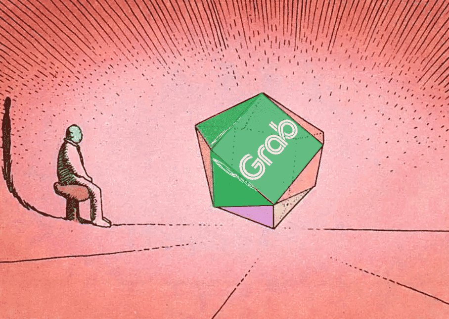 "Where could deepening platform capitalism even take us in 10 or 20 yrs? ... Would it ever be able to offer its riders and drivers a stable and secure career ladder? What would the debt situation of many middle-class aspirants look like?"

jentayu.dindeng.com/2025/04/16/why…