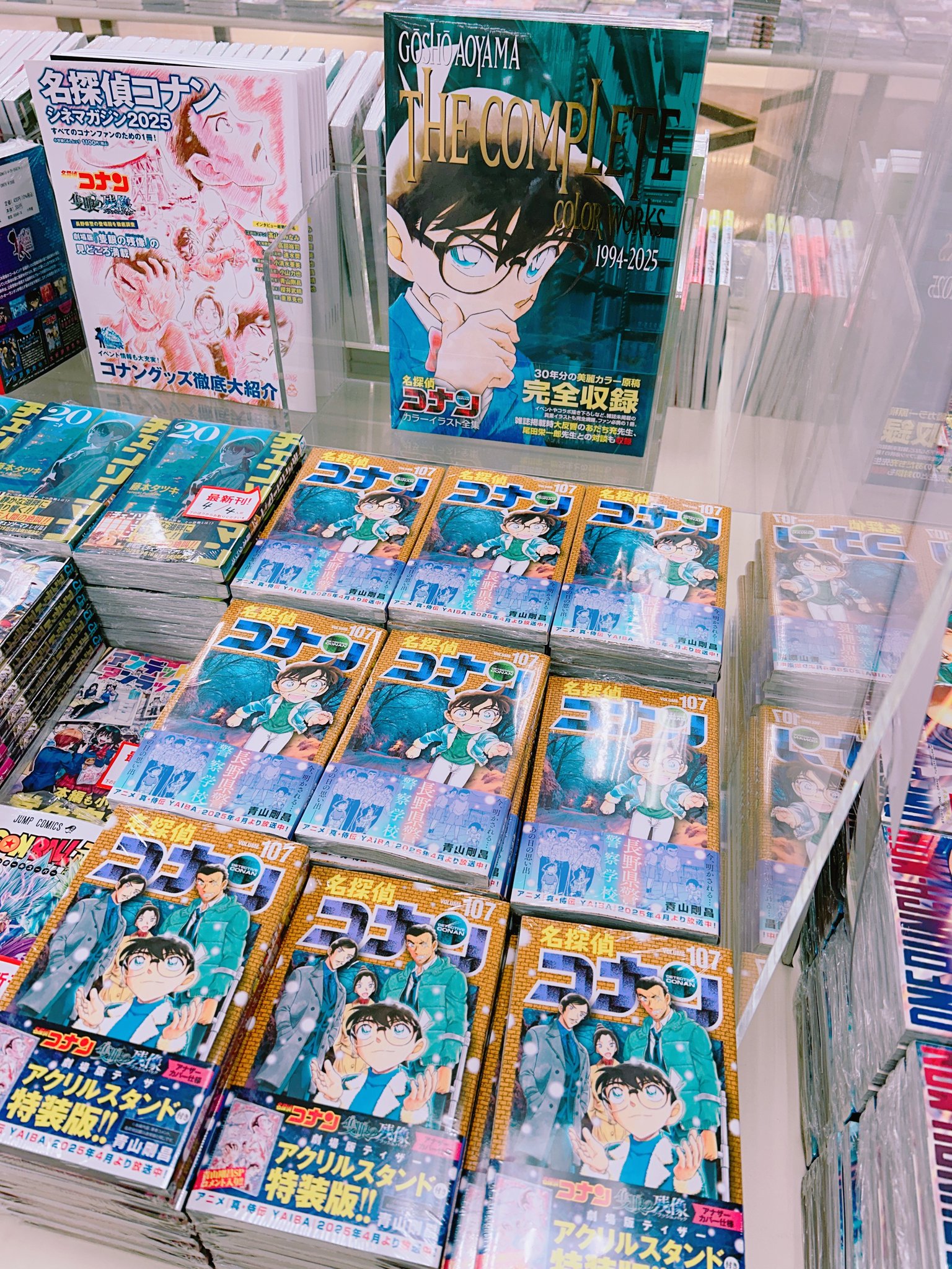 八文字屋書店 泉店 on X: 八文字屋書店 泉店 on X:
