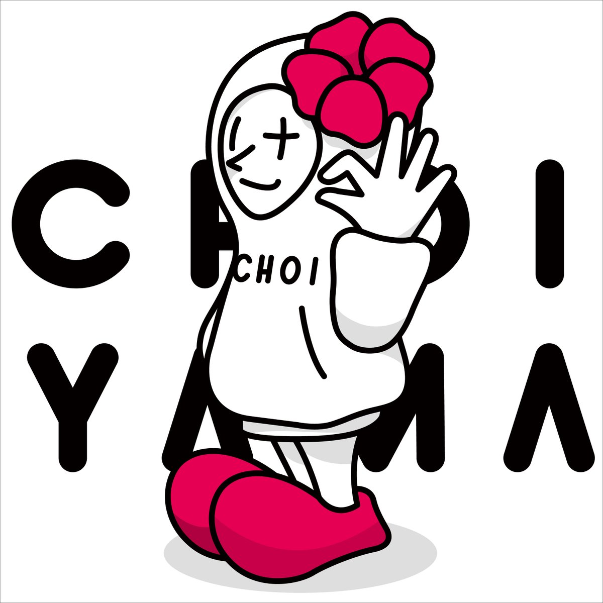 NEWS | ELOV-Label on X: 