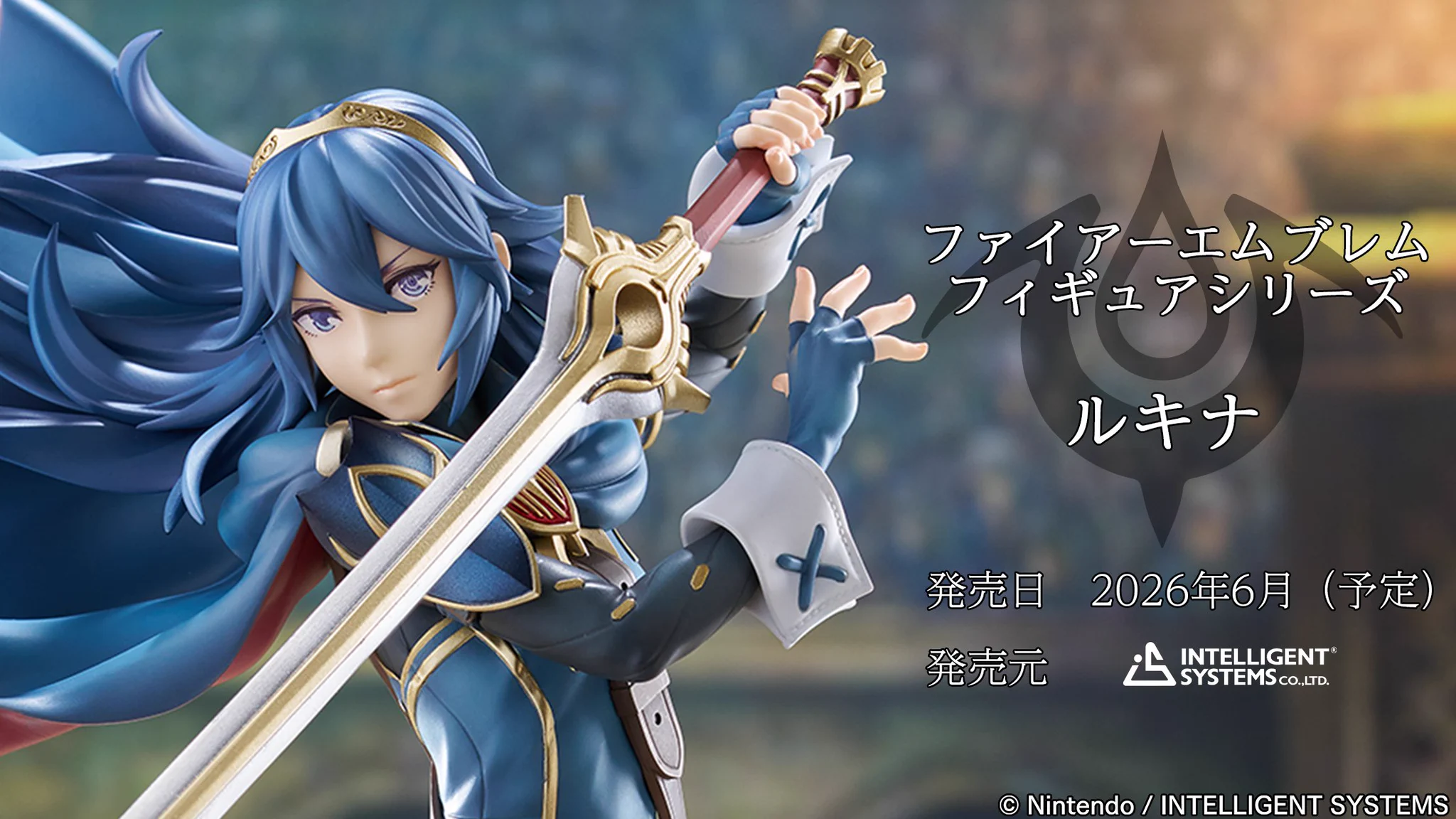 ファイアーエムブレム25周年コミケットスペシャル6 ルキナのフォトフレームセット ファイアーエムブレム』総合 on X: 