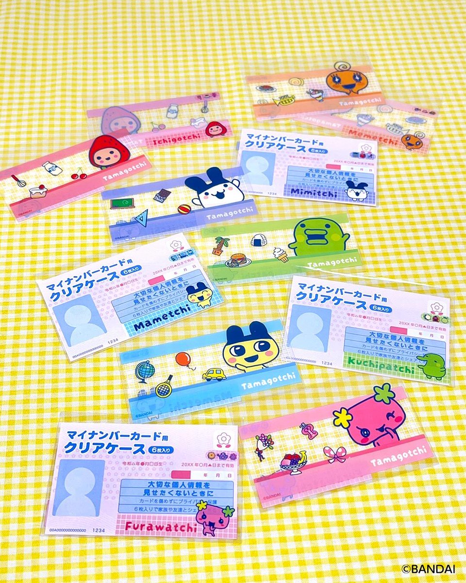thankyoumart's tweet photo. #たまごっち デザインの
マイナンバーケースが新登場✨

たまごっちたちが
大切な情報を見えないように隠してくれる🫣
また、傷や汚れからも守ってくれるので安心🫱🏻‍🫲🏻

サンキューマートにて入荷順次販売🛒
※在庫状況は店舗によって異なります。

ぜひゲットしてね💳

#Tamagotchi https://t.co/mzGTJ6U47T