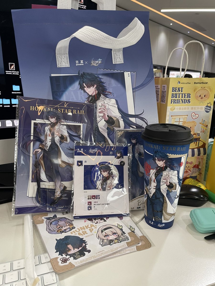 #恒刃 #hengren 我也是诚1人