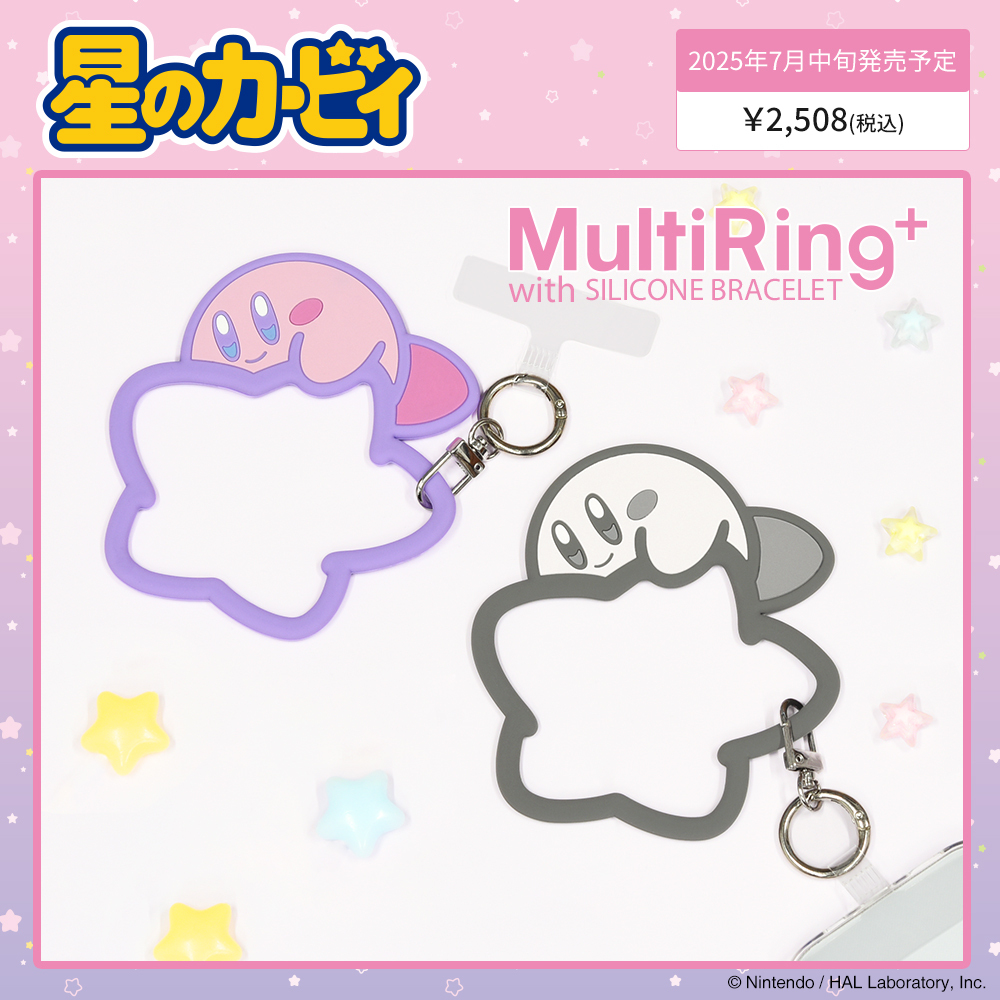星のカービィ (@Kirby_JP) / X 星のカービィ (@Kirby_JP) / X
