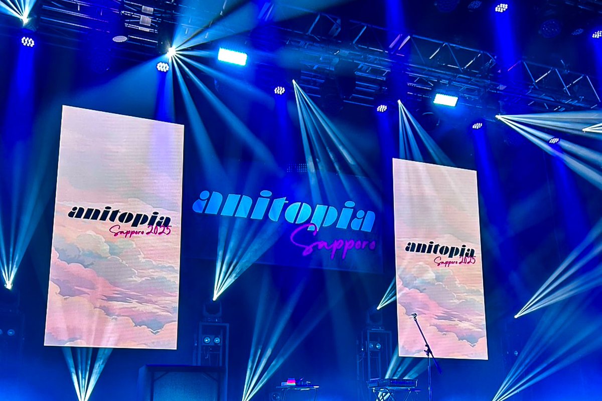 「anitopia Sapporo 2025」大盛況で終了！🎉
ご来場いただきありがとうございました！☺️
ステージ写真も公開中→ x.gd/S4FBu 
次回はさらに進化したステージをお届けするので是非ご期待ください！😆
#anitopia #アニトピア