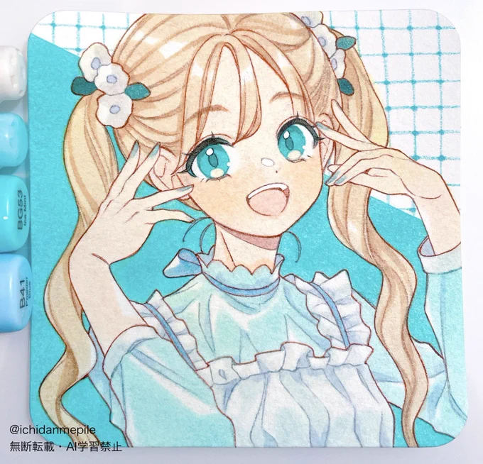 4/17(の分)