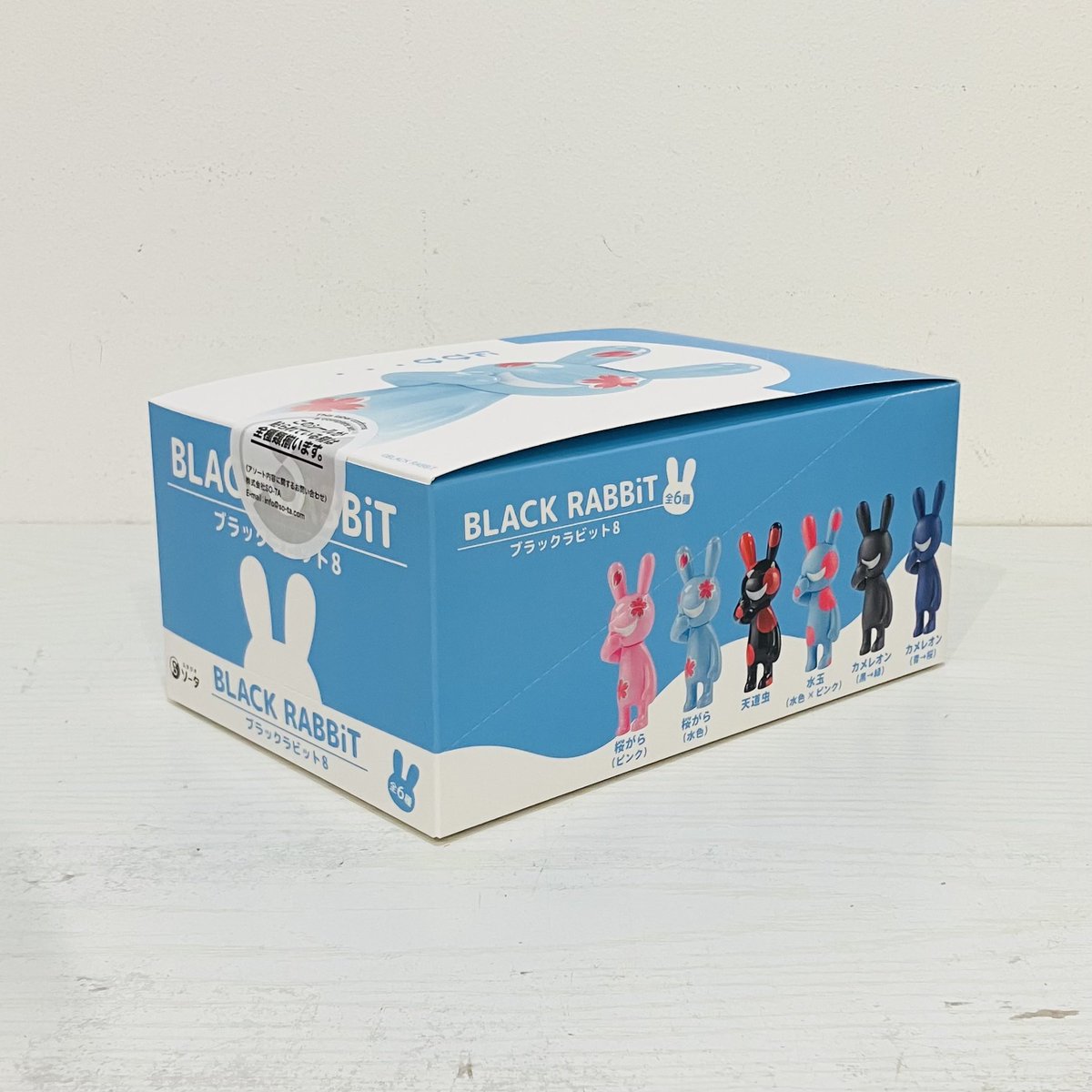 drecap_mito's tweet photo. ⭐🆕4月18日入荷情報🆕⭐️⑦
【ブラインドBOX】
🐰BLACK RABBiT8
●1個 ¥550(税込)
●1BOX ¥3,300(税込)
☁️FORM Bits Dragon Bits
●1個 ¥660(税込)
●1BOX ¥2,640(税込)
#ブラインドボックス
#ブラックラビット
#DragonBits
#ドリームカプセル
#ガチャガチャ https://t.co/3gfp42KEXT