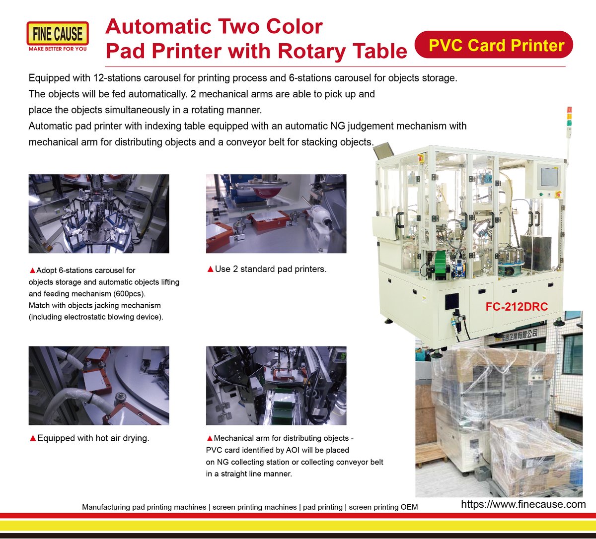 FinecausePrint's tweet image. AFC-212DRC-Automatic Two Color Pad Printer 
finecause.com/product/36Bzw0…

#AutomatedMachineryEquipment
#AutomationMachinery
#CustomPrintingSolutions
#PadPrintingAutomation
#PVCCardPrinting
#AutomaticDoubleColorPrinter