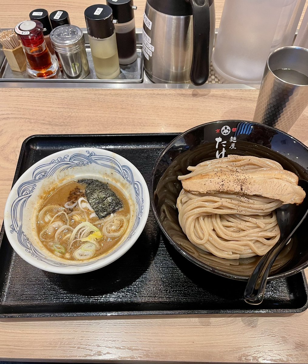 gvs_king's tweet photo. 4/14〜18のPICK UPランチは「つけ麺・並」。無性につけ麺が食べたくなり、迷わずたけ井へピットイン。旨し!
#ランチ #お昼ごはん #つけ麺 #魚介 #特製つけ麺 #麺屋たけ井 #本店 #京都 #洛西 #阪急洛西口駅 #TauT
https://t.co/Uikd4C9aMU https://t.co/TAHjGldtQV