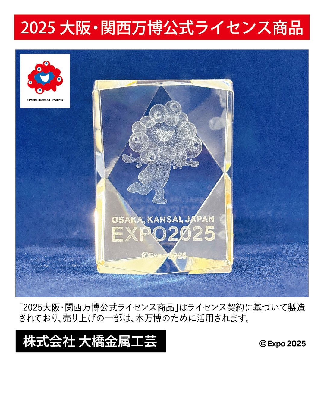 WORLD EAGLE(ワールドイーグル) on X: 