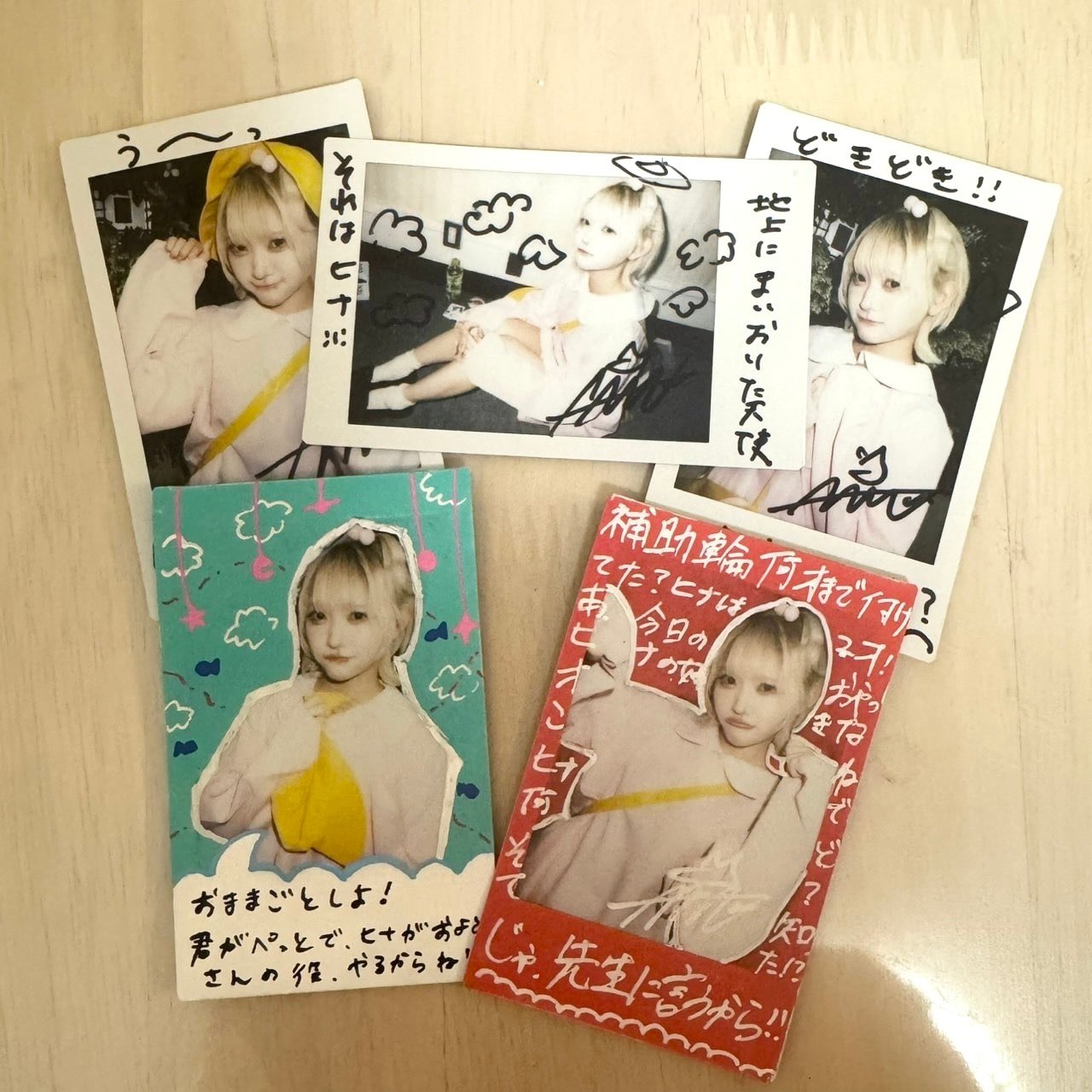 新しいスタイル kon!!! on X:  フェイスクリーム