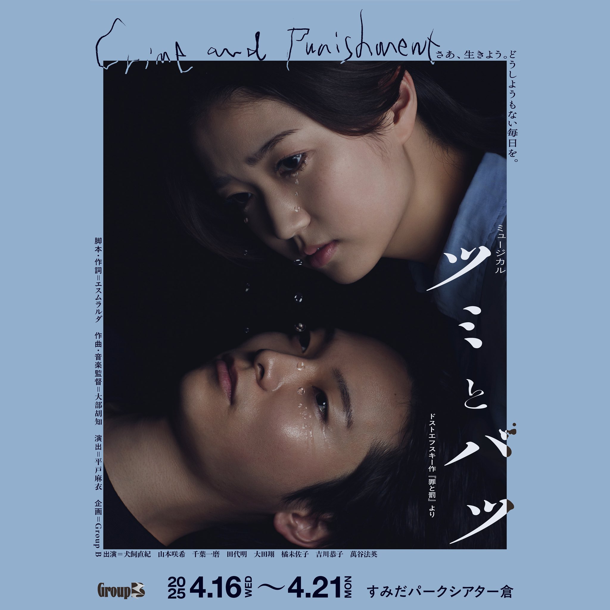 kohey kanno (koheykanno@) / X