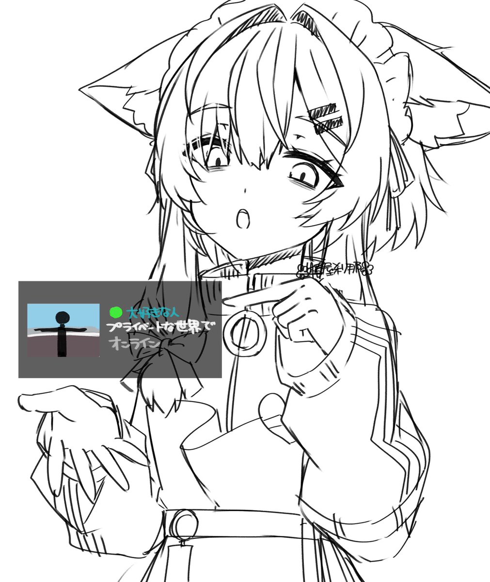 🖤🤎『だれとぷらべいるの。』