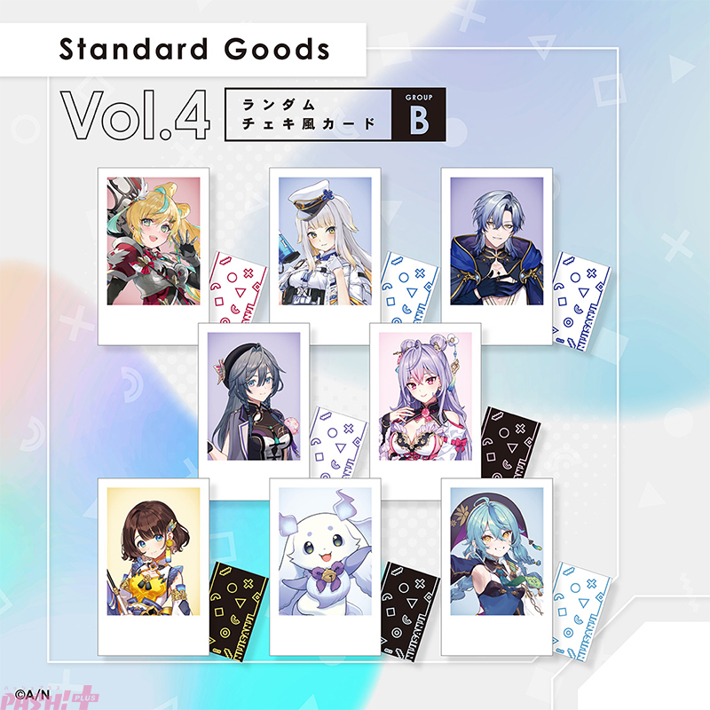 にじさんじ】渡会雲雀や栞葉るり、北見遊征にルンルンなど15名の