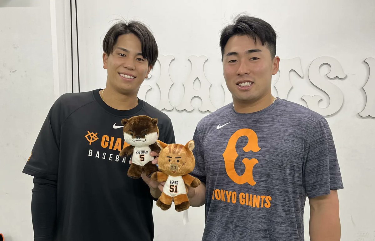 モンチッチ, ジャイアンツ, 背番号333, 中古