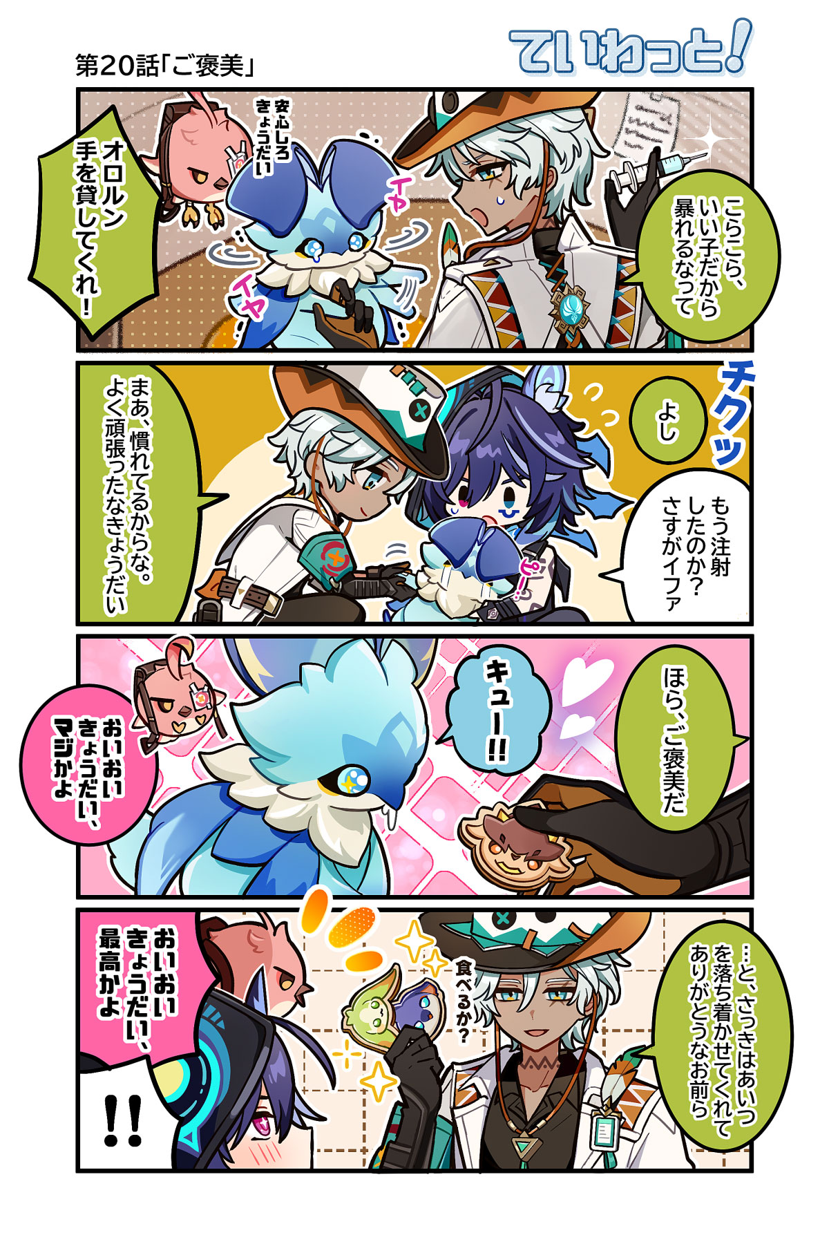 折紙ぎょくお (@gyokuo1007) / X 折紙ぎょくお (@gyokuo1007) / X