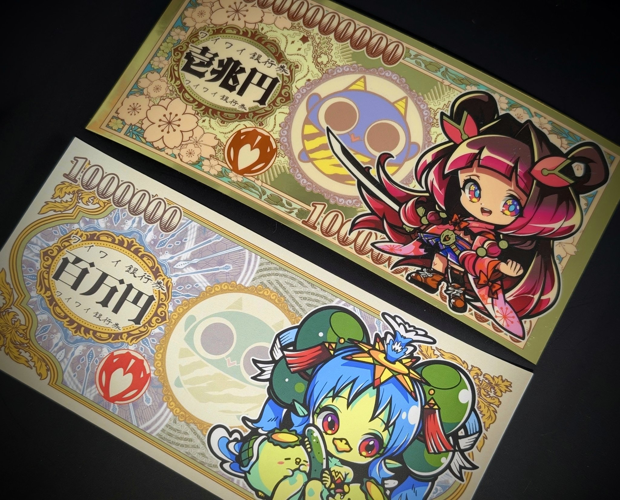 みなもと悠 単行本1巻4/8発売 on X: 