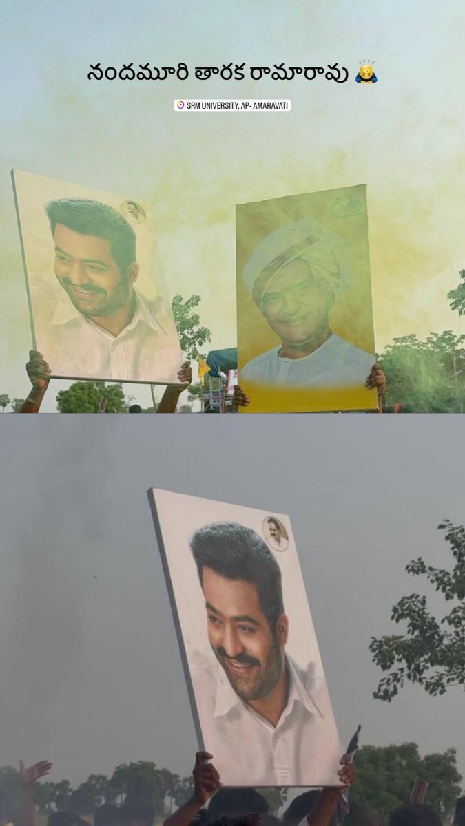 Ma3Dasaradharam's tweet image. #srmap 
#ntr